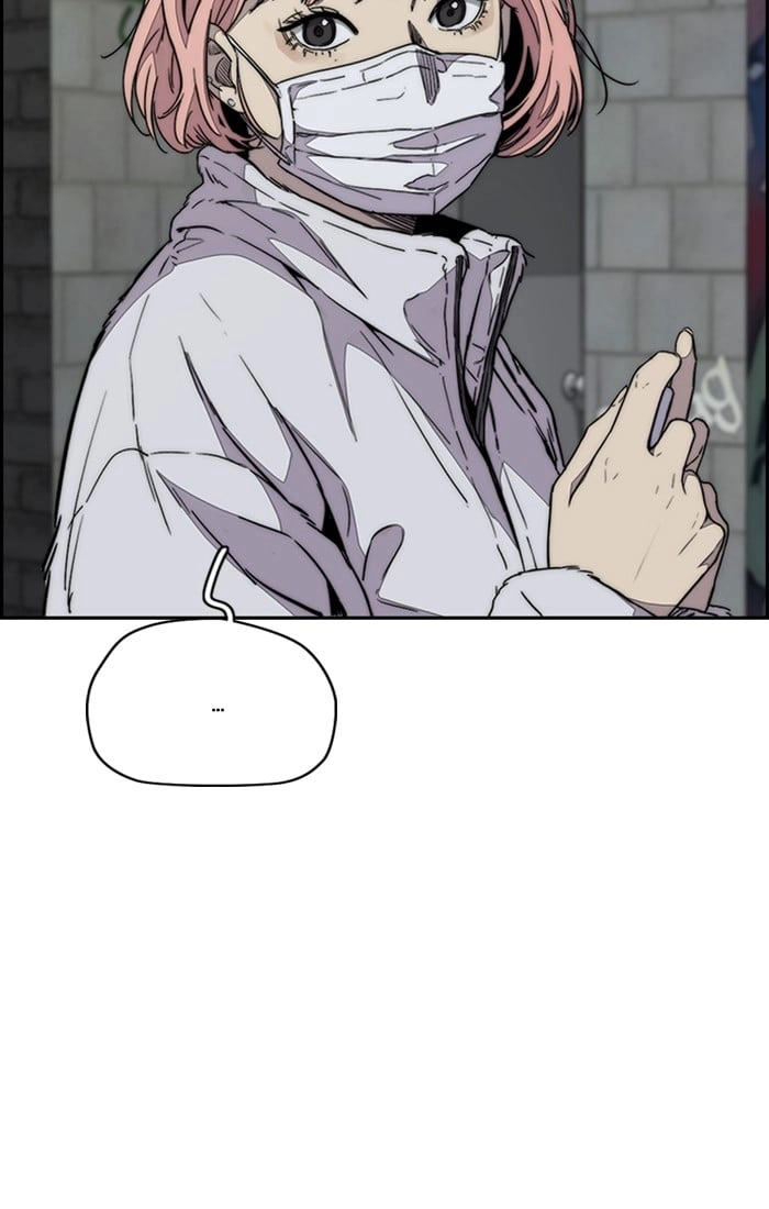 Wind Breaker Chapter 334 - Page 119
