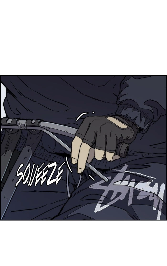 Wind Breaker Chapter 334 - Page 125