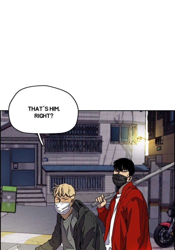 Wind Breaker Chapter 334 - Page 126