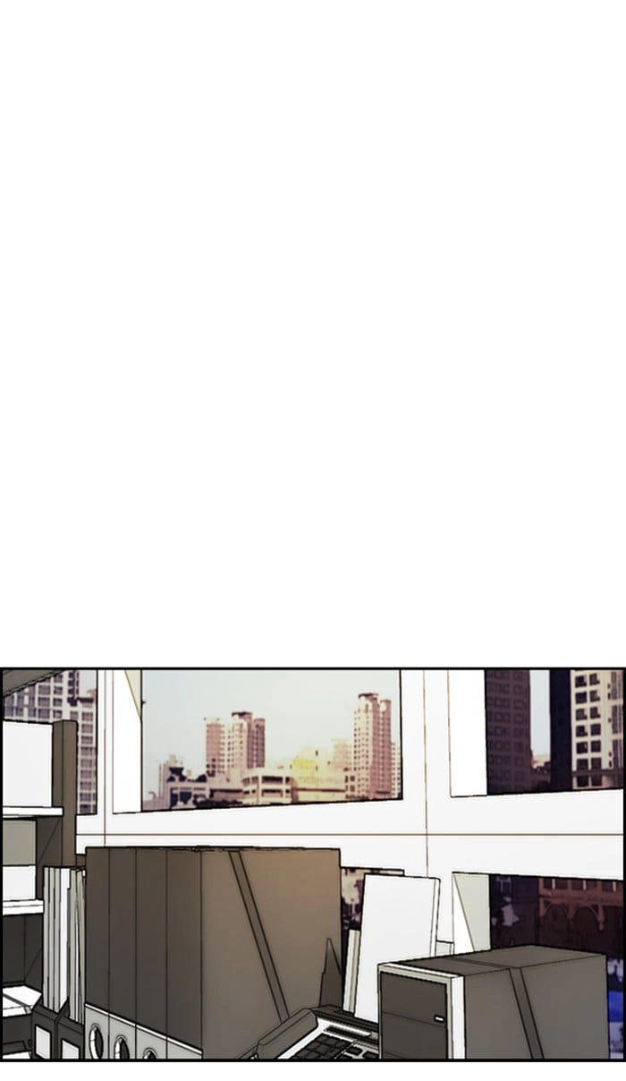 Wind Breaker Chapter 335 - Page 9