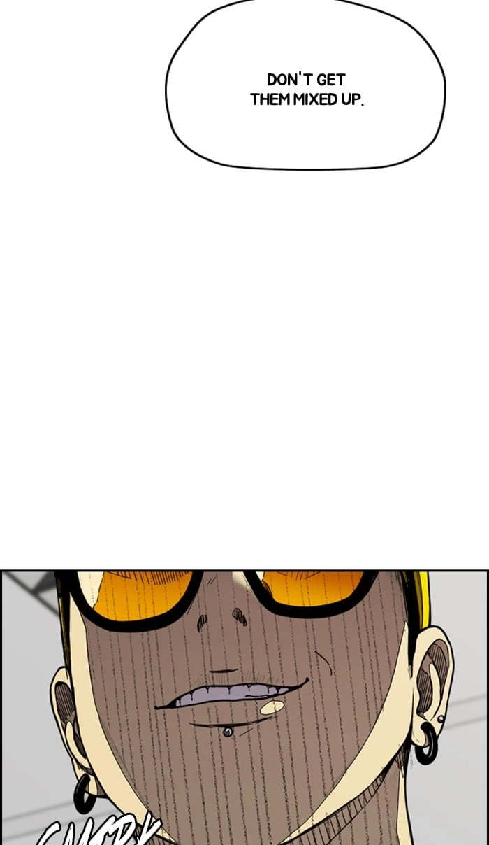Wind Breaker Chapter 335 - Page 12
