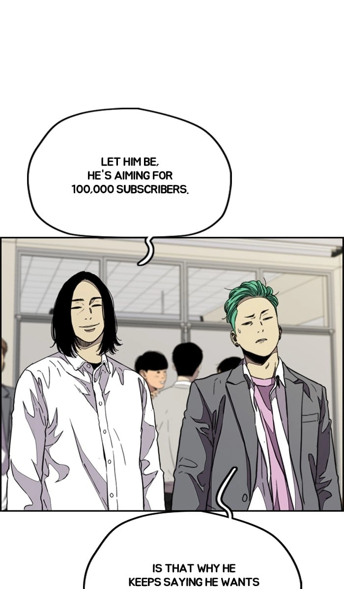 Wind Breaker Chapter 335 - Page 43