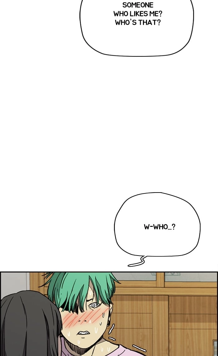 Wind Breaker Chapter 335 - Page 107