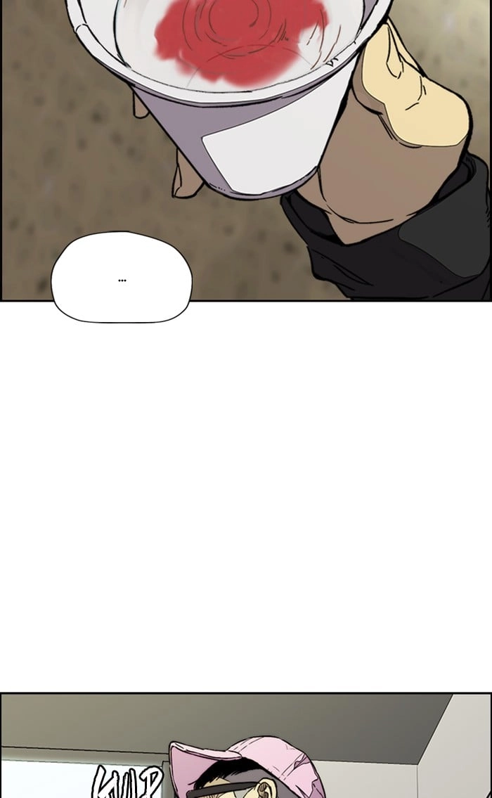Wind Breaker Chapter 336 - Page 4