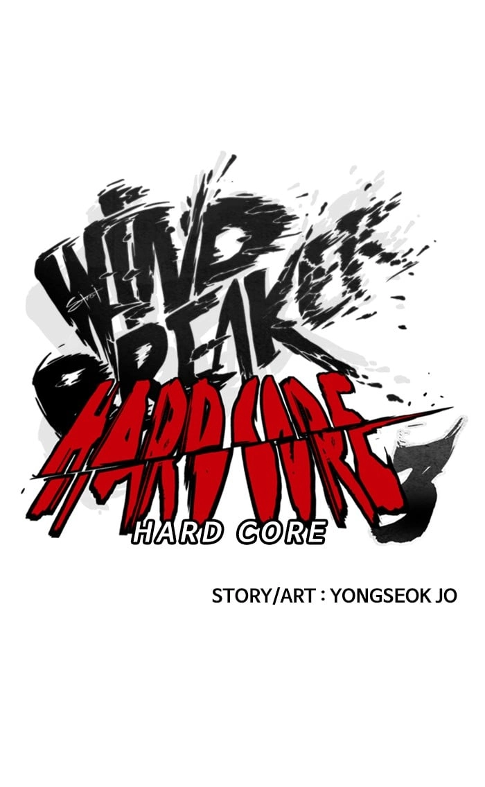 Wind Breaker Chapter 336 - Page 17