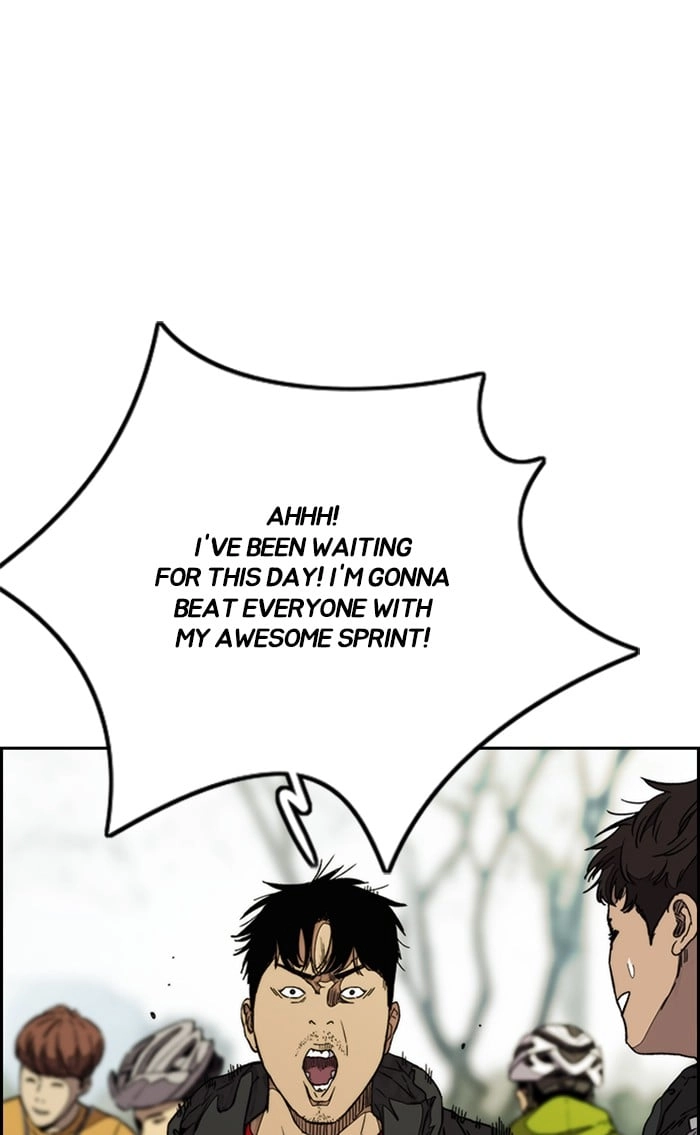 Wind Breaker Chapter 336 - Page 20