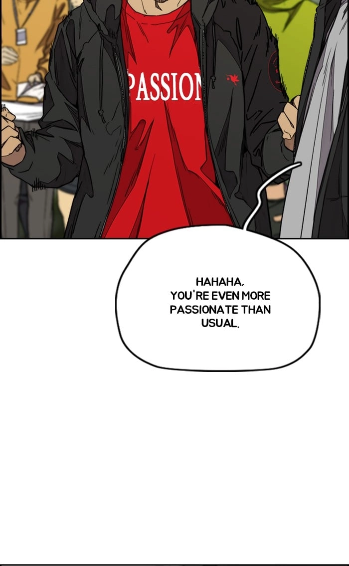 Wind Breaker Chapter 336 - Page 21