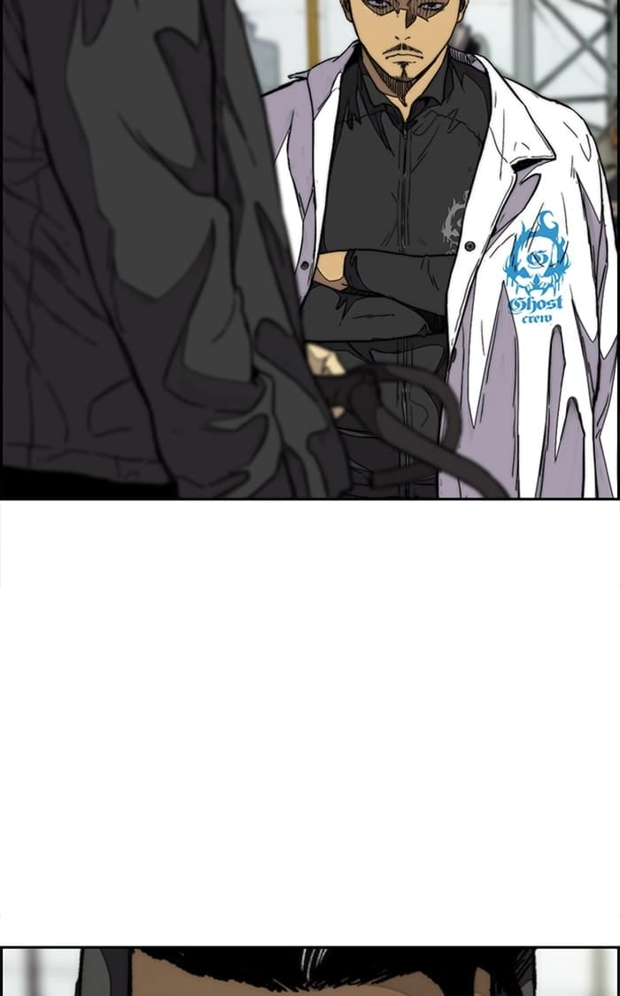 Wind Breaker Chapter 336 - Page 40