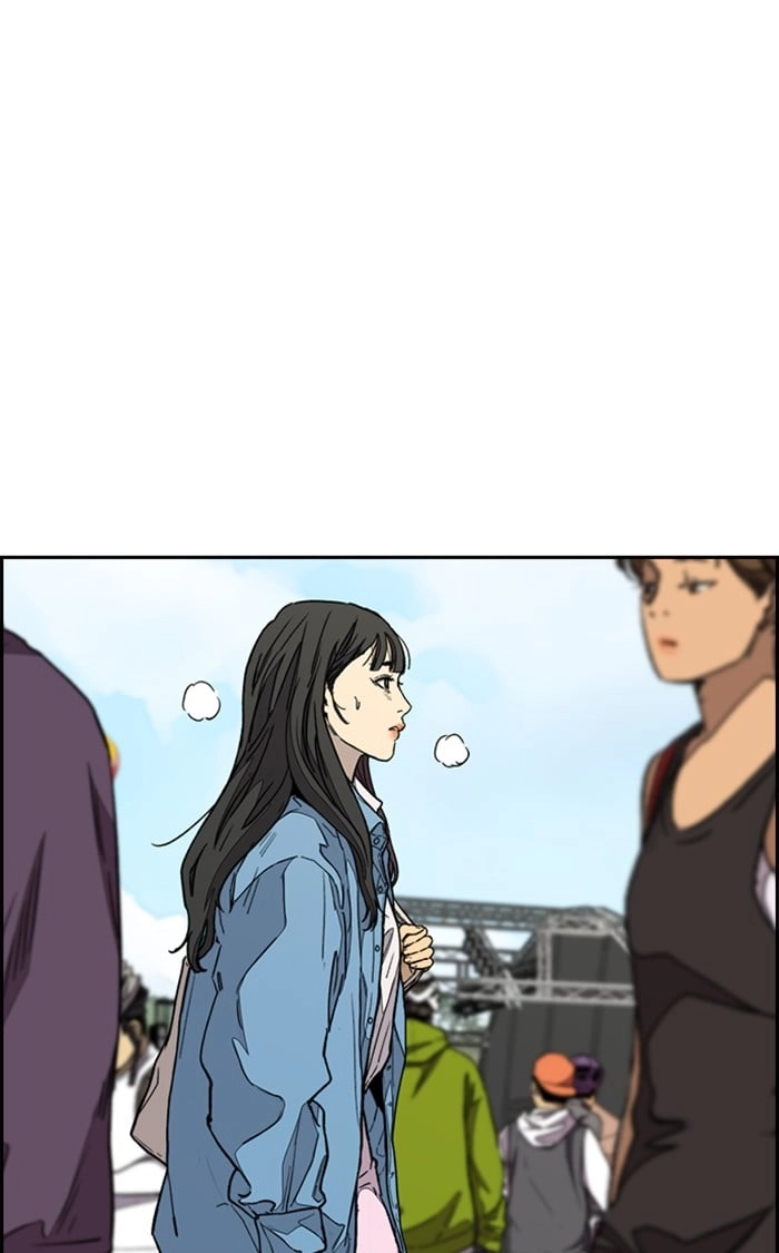 Wind Breaker Chapter 336 - Page 46