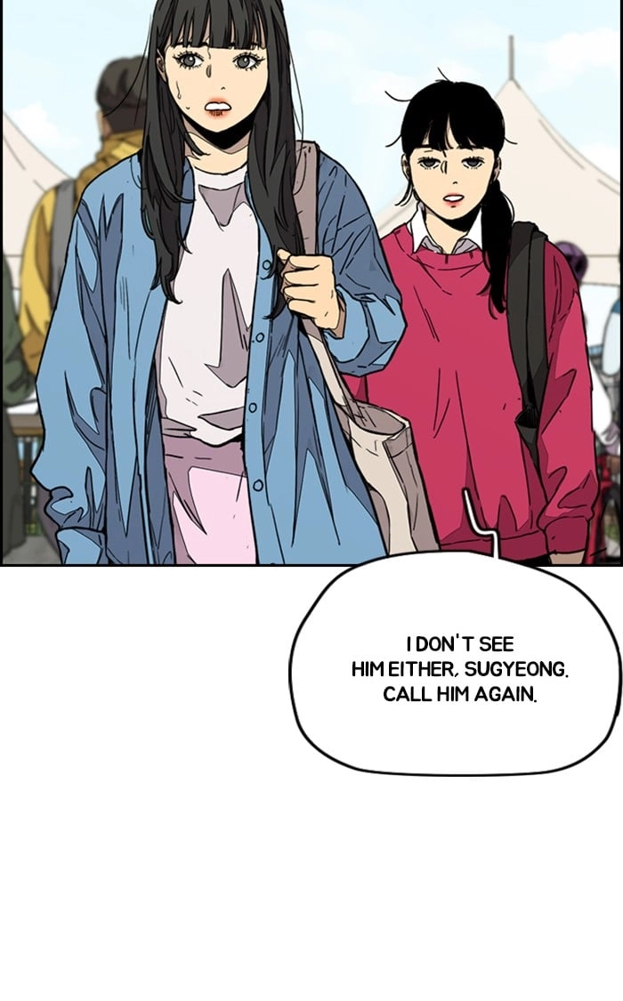Wind Breaker Chapter 336 - Page 48