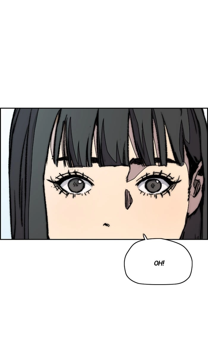Wind Breaker Chapter 336 - Page 49