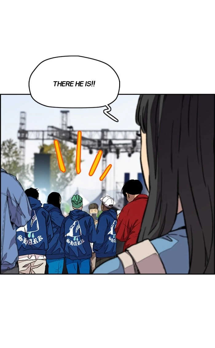 Wind Breaker Chapter 336 - Page 50