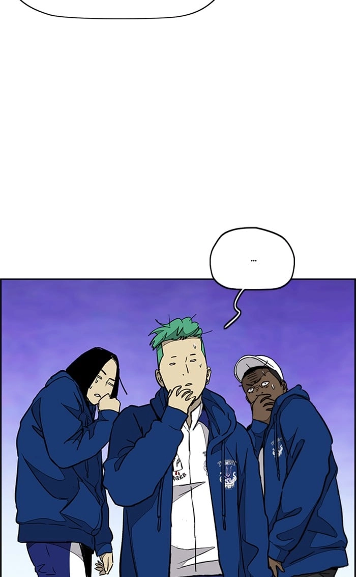Wind Breaker Chapter 336 - Page 58