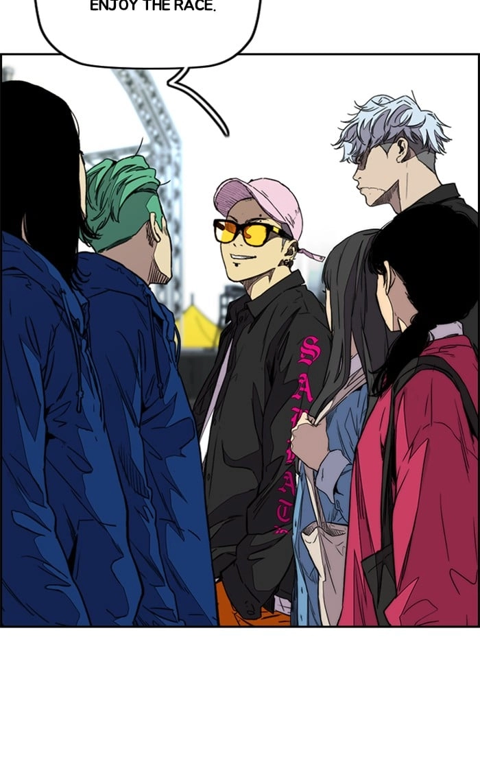 Wind Breaker Chapter 336 - Page 71