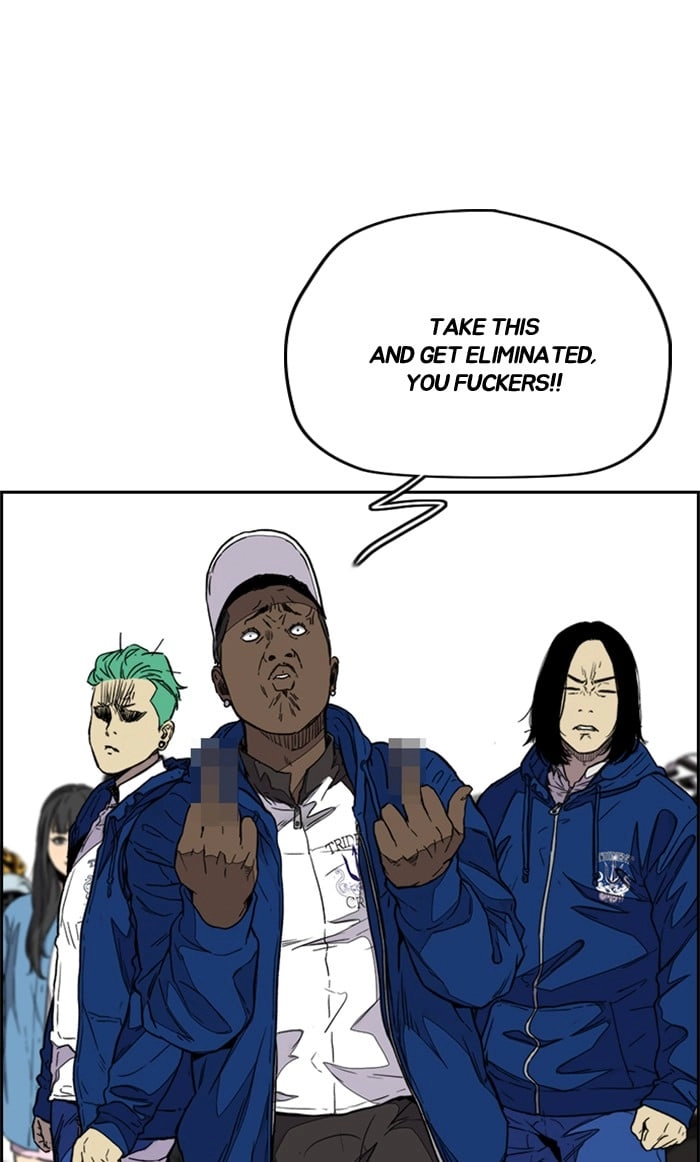 Wind Breaker Chapter 336 - Page 74