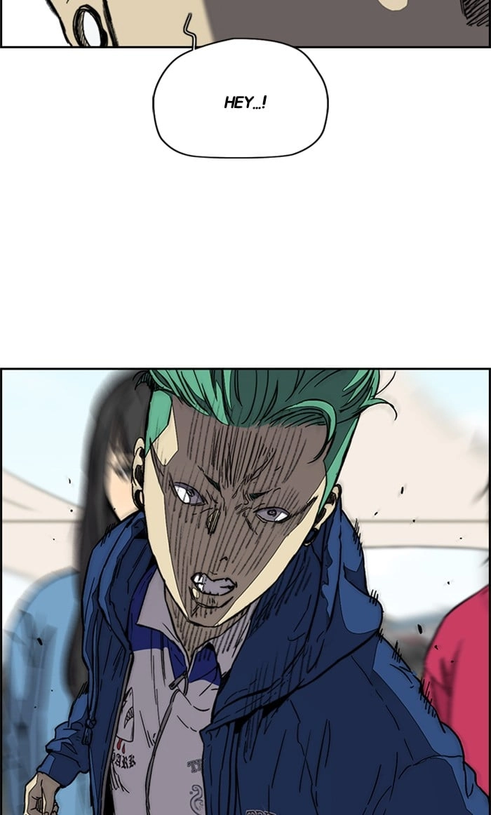 Wind Breaker Chapter 336 - Page 76