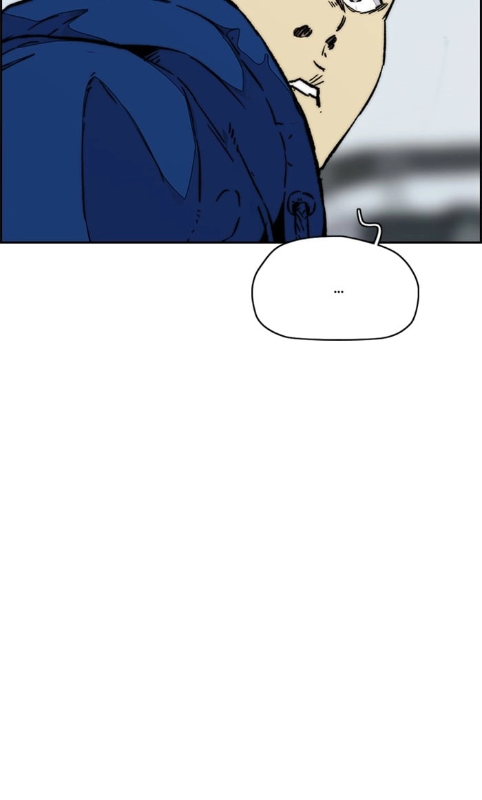 Wind Breaker Chapter 336 - Page 84