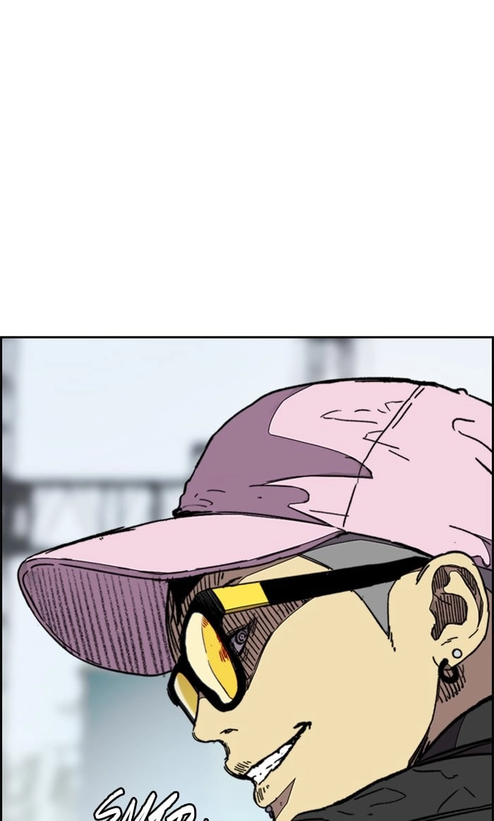 Wind Breaker Chapter 336 - Page 86