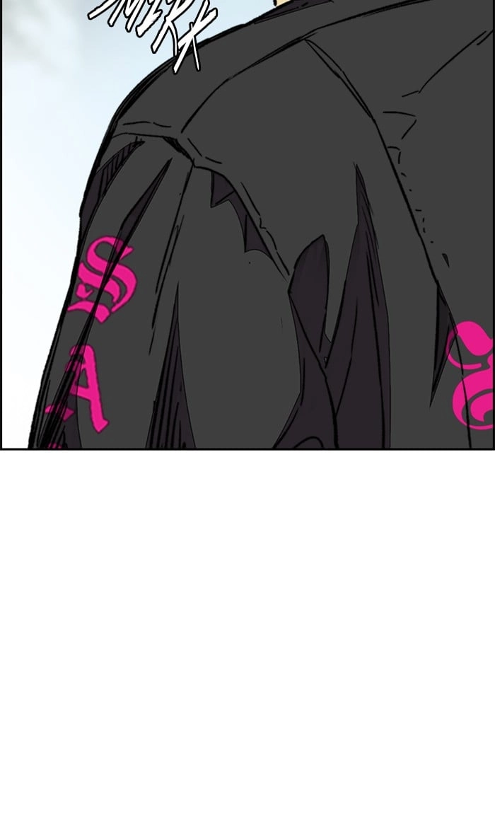 Wind Breaker Chapter 336 - Page 87