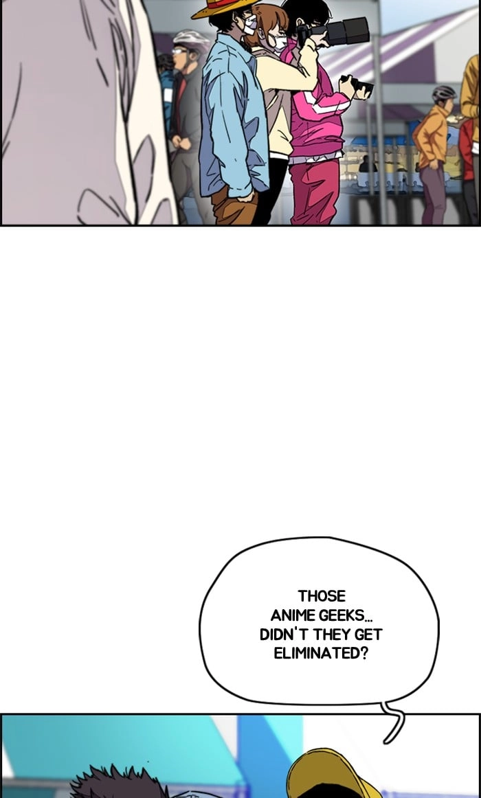 Wind Breaker Chapter 336 - Page 95