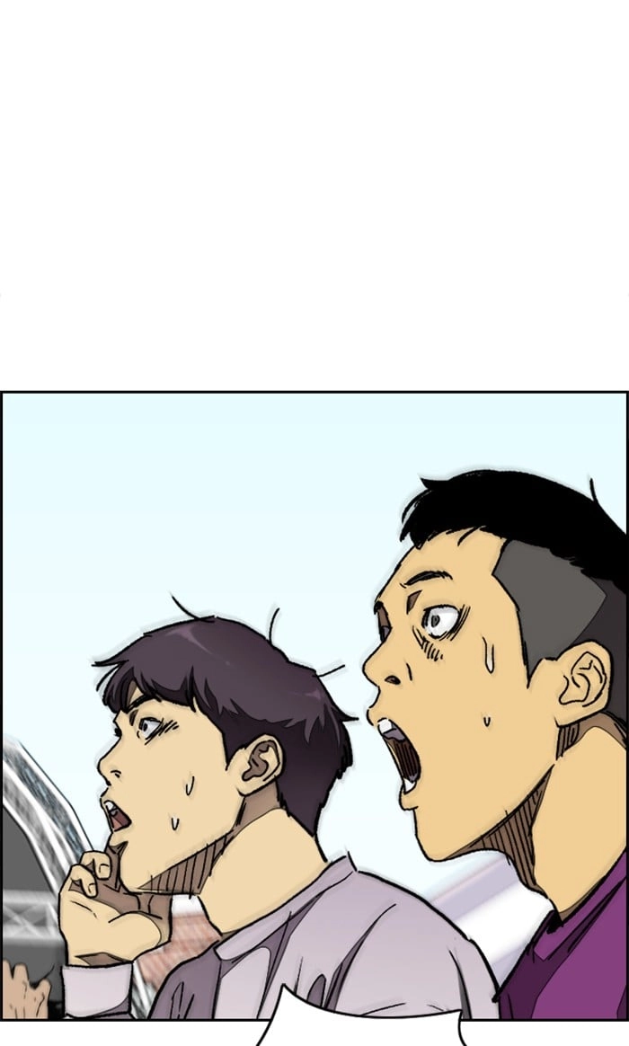 Wind Breaker Chapter 336 - Page 109