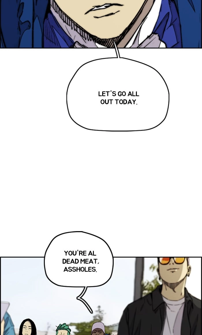 Wind Breaker Chapter 336 - Page 118