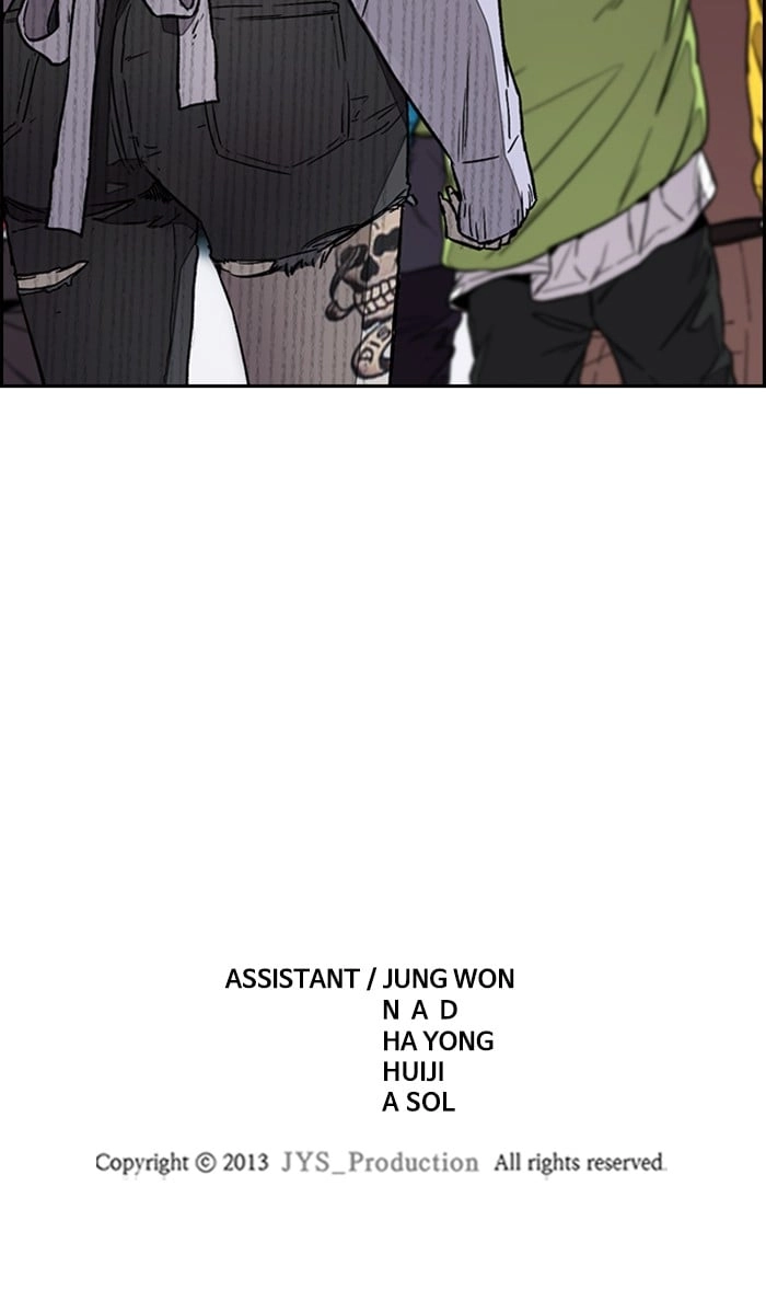 Wind Breaker Chapter 336 - Page 133