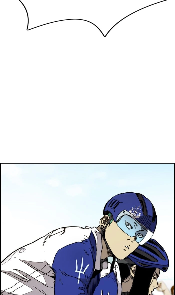 Wind Breaker Chapter 337 - Page 12