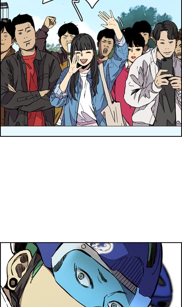 Wind Breaker Chapter 337 - Page 14