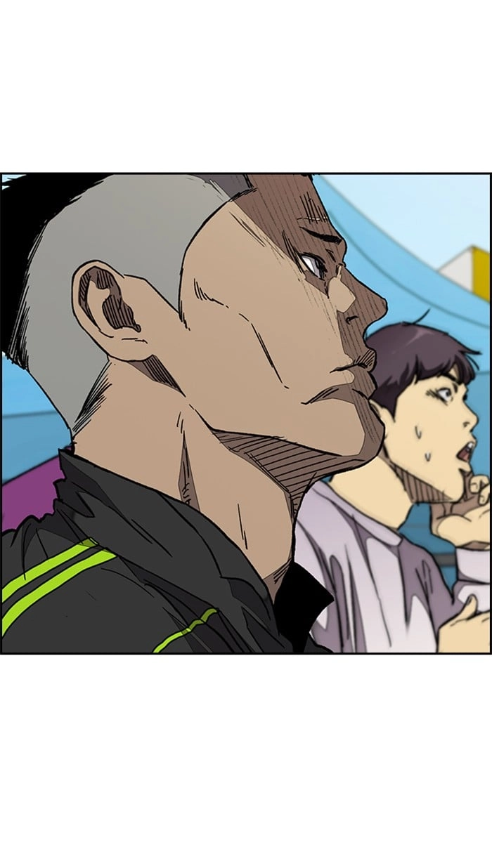 Wind Breaker Chapter 337 - Page 17
