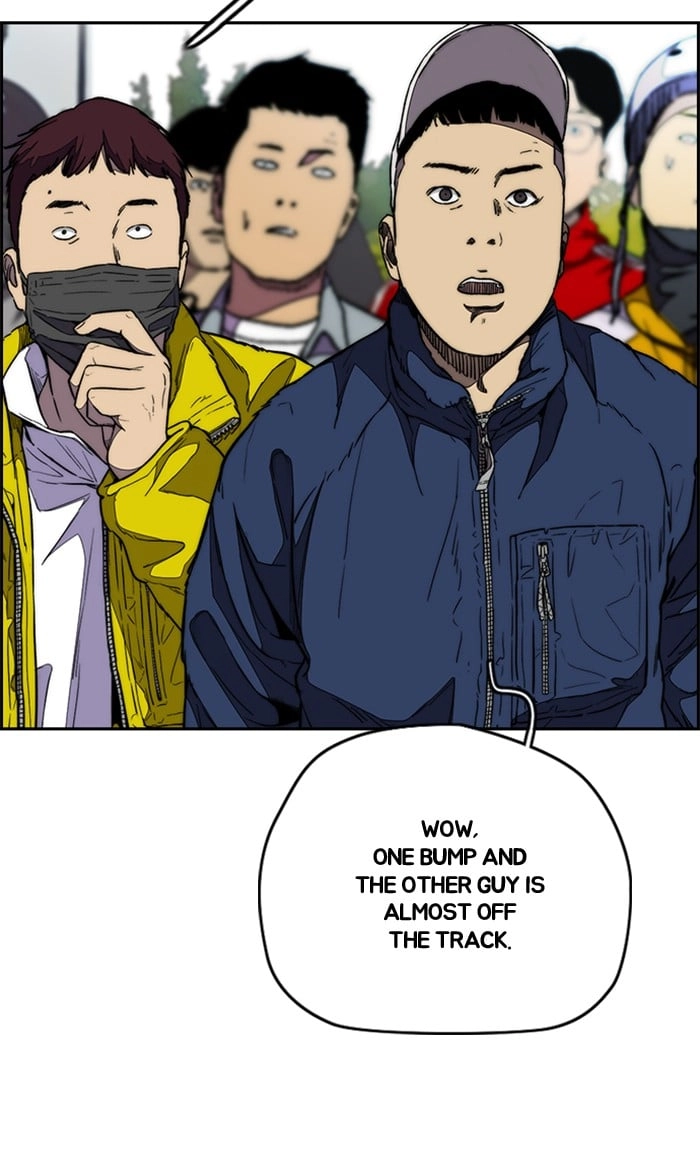 Wind Breaker Chapter 337 - Page 48