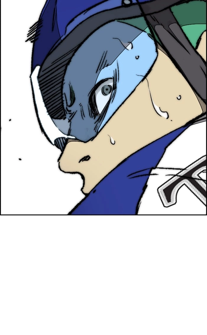 Wind Breaker Chapter 337 - Page 78