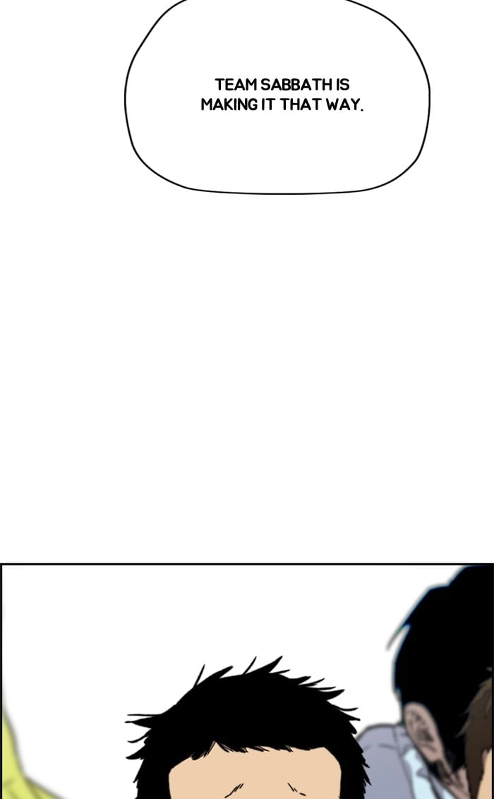 Wind Breaker Chapter 337 - Page 84