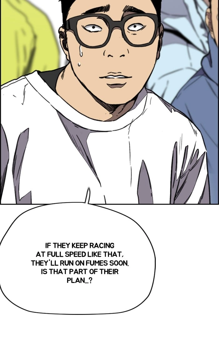 Wind Breaker Chapter 337 - Page 85