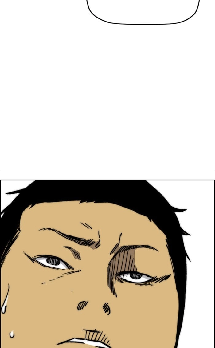 Wind Breaker Chapter 337 - Page 97