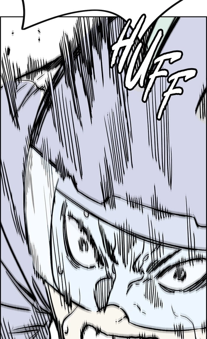Wind Breaker Chapter 337 - Page 108
