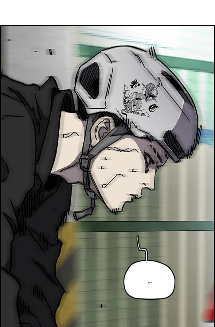 Wind Breaker Chapter 338 - Page 4