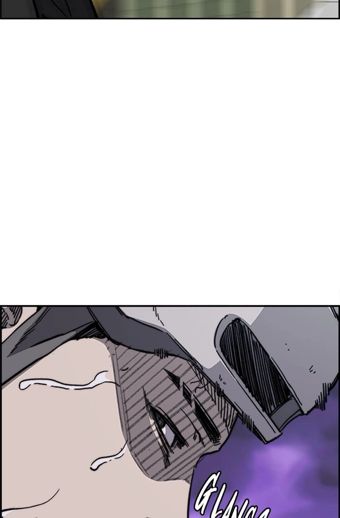 Wind Breaker Chapter 338 - Page 5