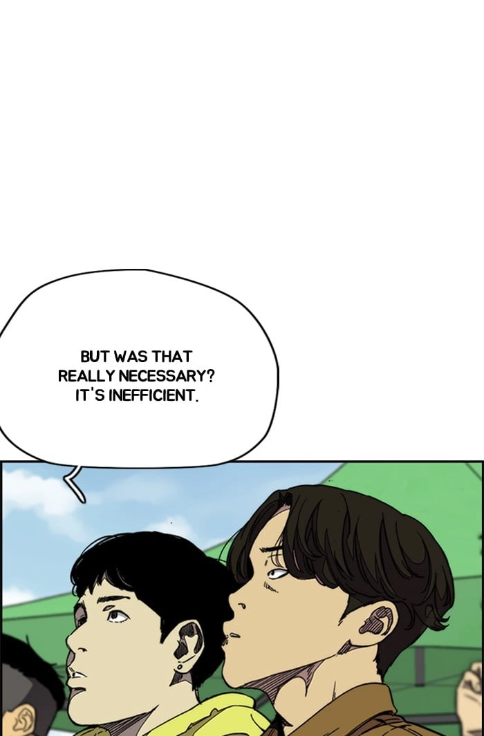 Wind Breaker Chapter 338 - Page 16