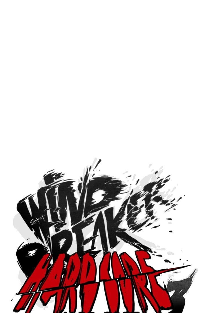 Wind Breaker Chapter 338 - Page 39