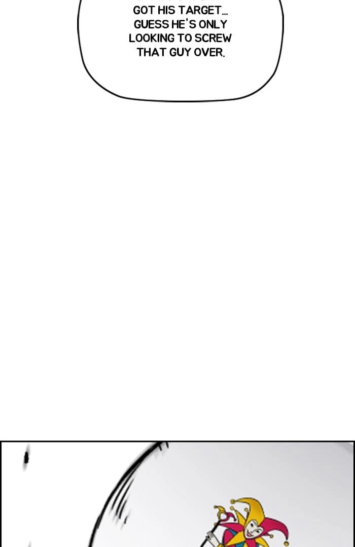 Wind Breaker Chapter 338 - Page 46