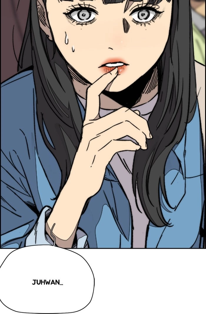 Wind Breaker Chapter 338 - Page 71