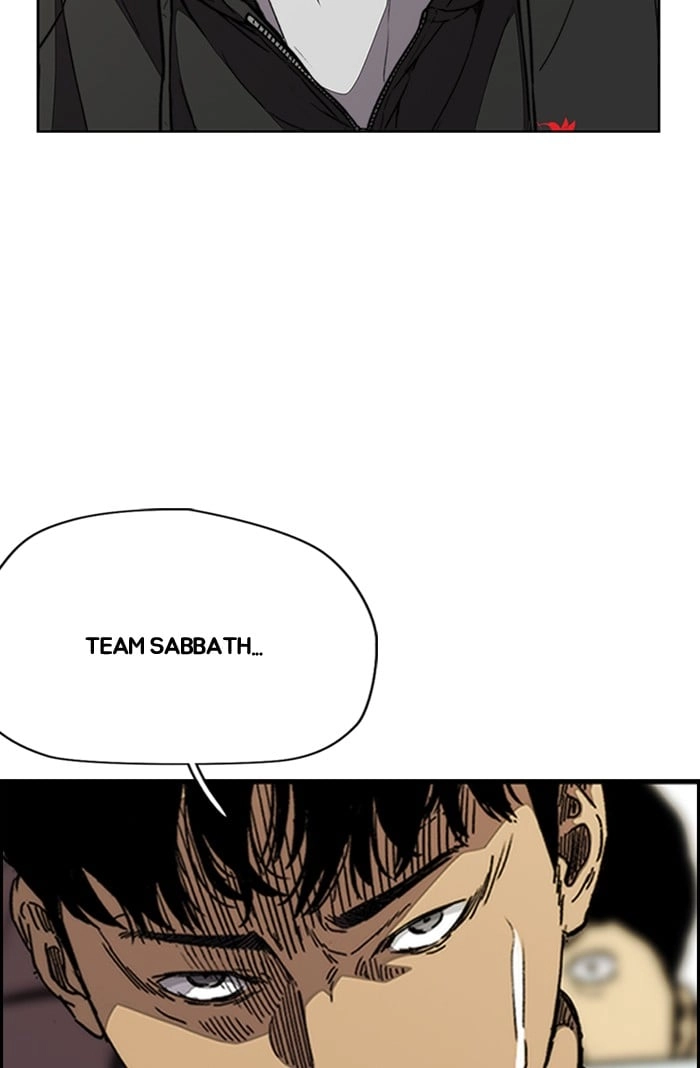 Wind Breaker Chapter 338 - Page 73