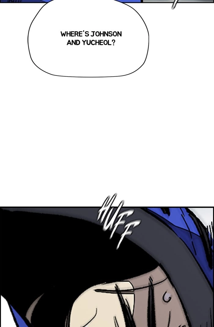 Wind Breaker Chapter 338 - Page 84