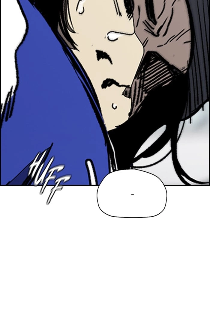 Wind Breaker Chapter 338 - Page 85
