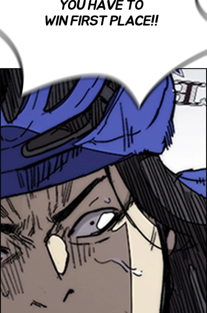 Wind Breaker Chapter 338 - Page 90