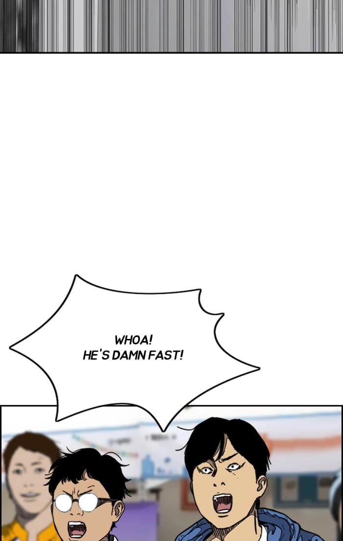 Wind Breaker Chapter 339 - Page 5