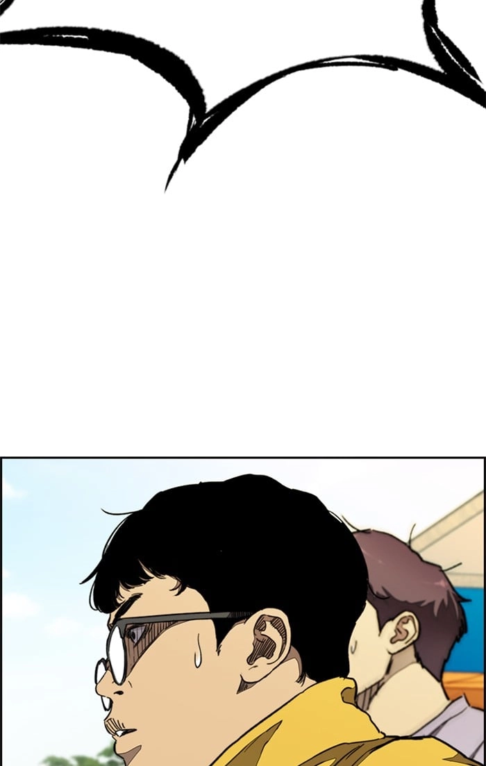 Wind Breaker Chapter 339 - Page 13