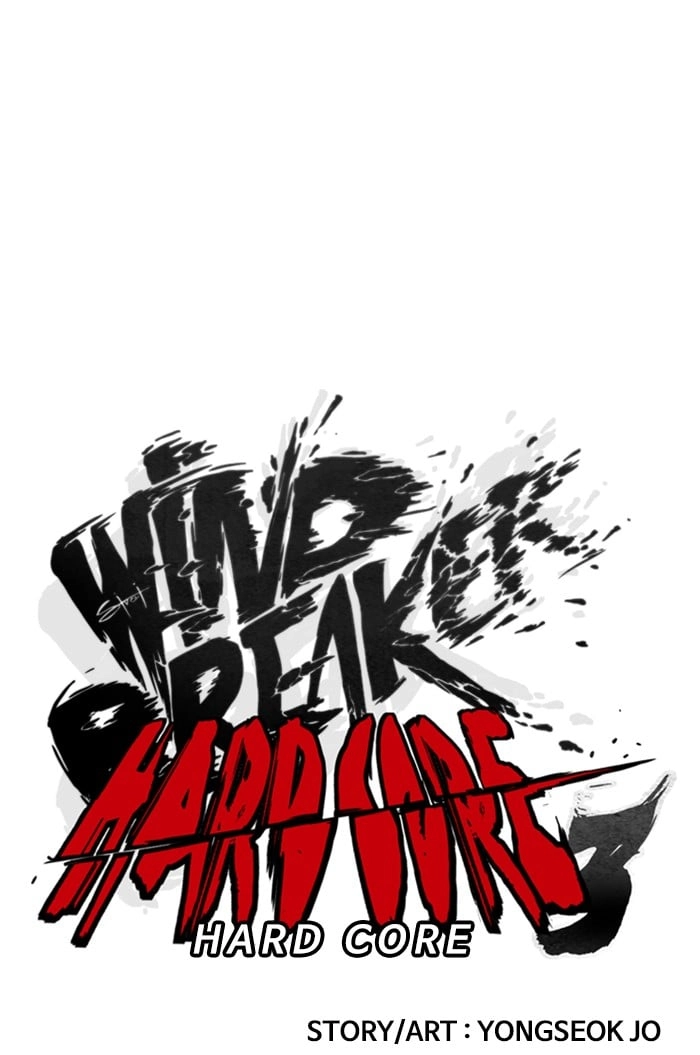 Wind Breaker Chapter 339 - Page 25