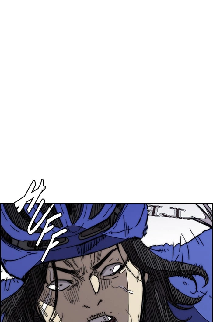 Wind Breaker Chapter 339 - Page 45